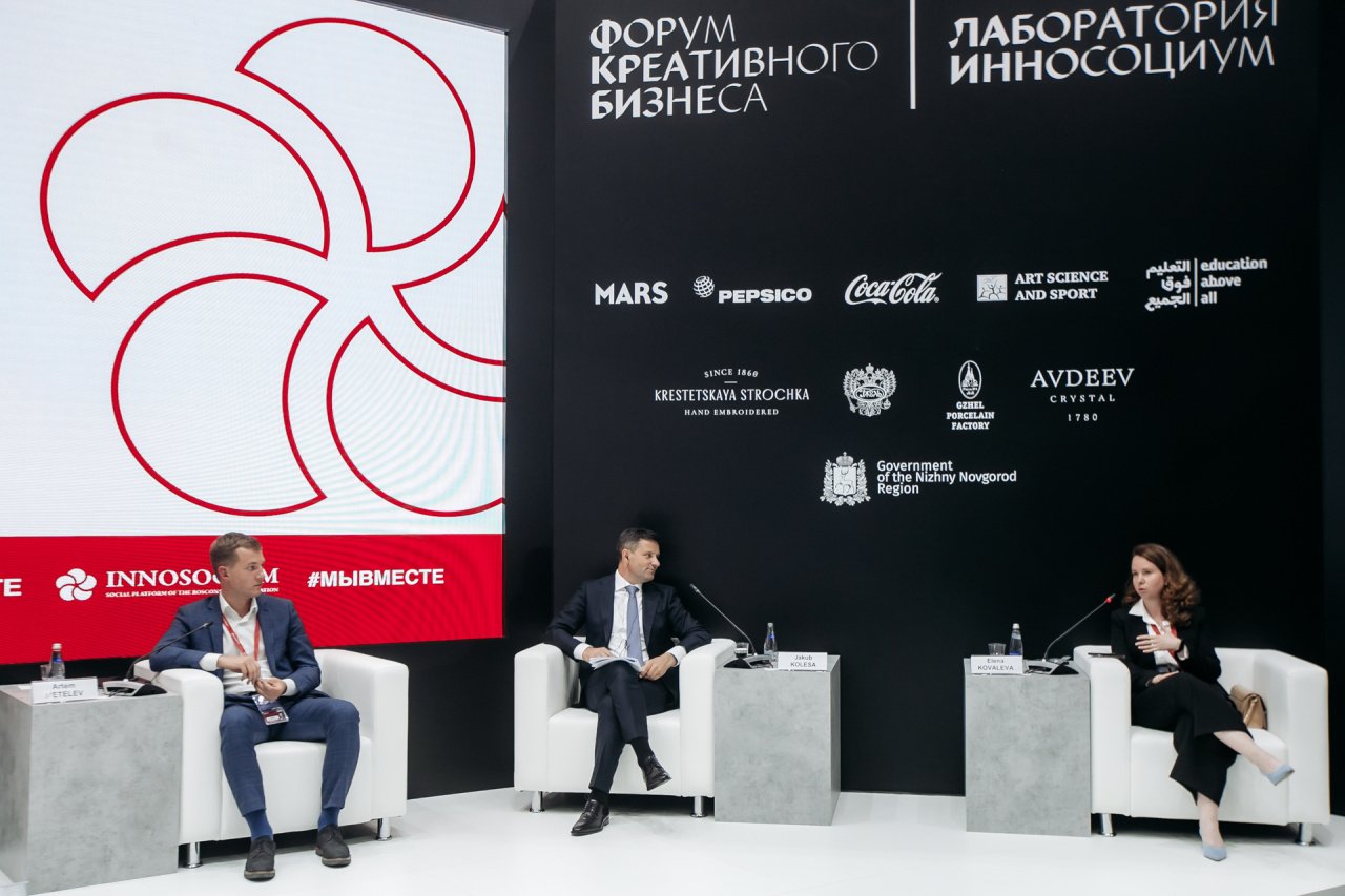 Интеграцию креативных индустрий в образовательный процесс обсудят участники сессии ФКБ «Образование и подготовка кадров для креативной экономики» в ходе ПМЭФ-2022.